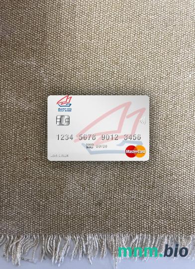 Kuwait Gulf bank wygląd zdjęcia mastercard skan PSD + zdjęcie